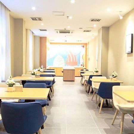 Hanting Hotel Yibin Zhongshan Street Екстер'єр фото