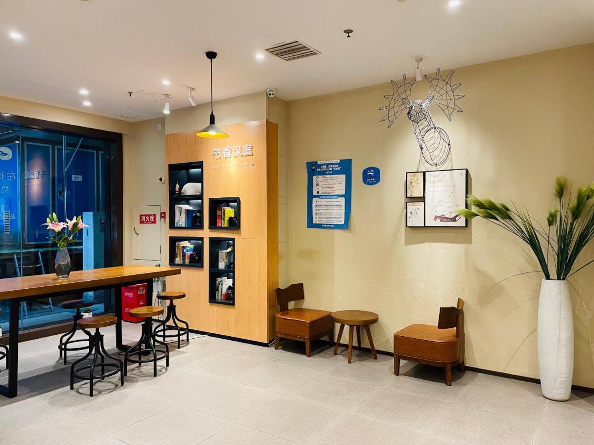 Hanting Hotel Yibin Zhongshan Street Екстер'єр фото