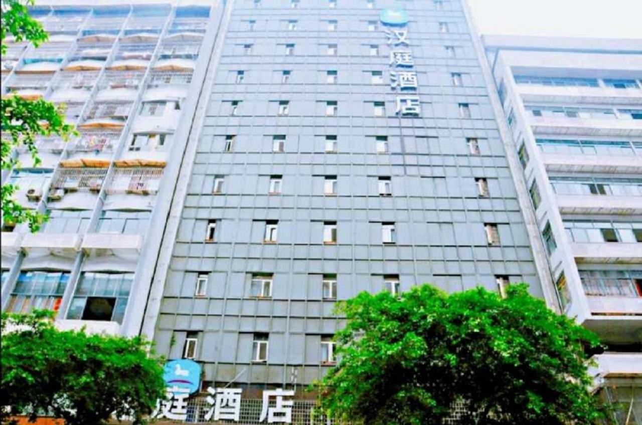 Hanting Hotel Yibin Zhongshan Street Екстер'єр фото